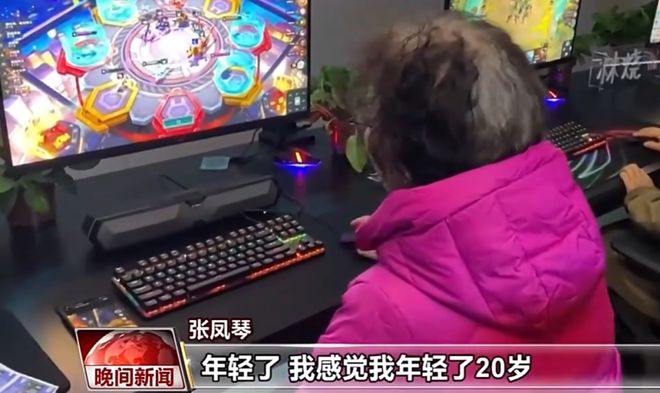 什么？我奶都可以打電競(jìng)比賽了就我不可以？(圖6)
