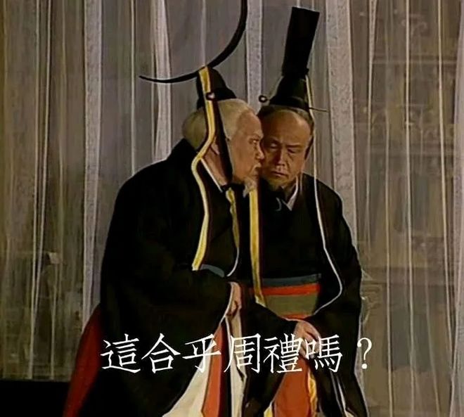 什么？我奶都可以打電競(jìng)比賽了就我不可以？(圖7)