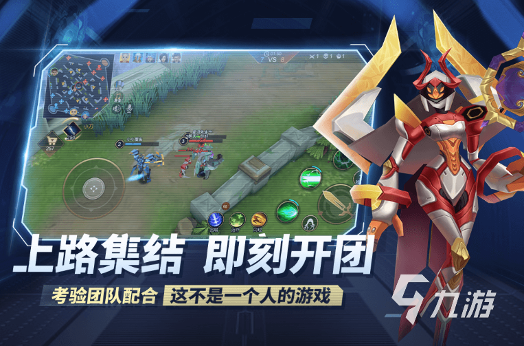 團(tuán)建適合的游戲有哪些2022 可以很多人在一起玩的游戲推薦(圖4)