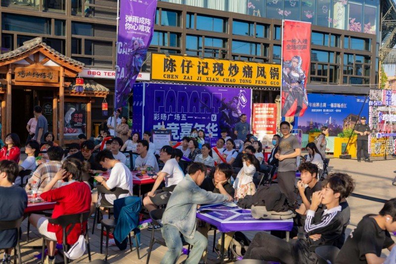 TGA無(wú)畏契約螞蟻電競(jìng)?cè)珖?guó)挑戰(zhàn)賽燃動(dòng)無(wú)錫電競(jìng)嘉年華 激發(fā)城市新活力(圖3)