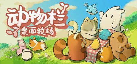 摸魚游戲Steam個(gè)體開發(fā)者的下個(gè)礦場(chǎng)