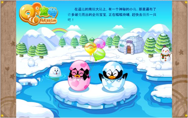 摸魚游戲Steam個體開發(fā)者的下個礦場(圖10)