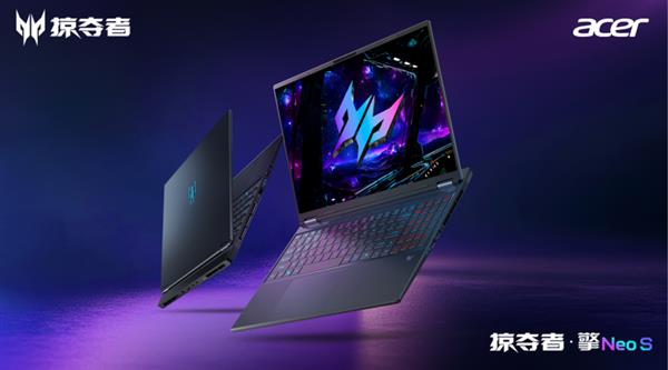 狂暴性能AI先鋒！戰(zhàn)斧18 AI領銜2025掠奪者家族震撼上新！(圖6)