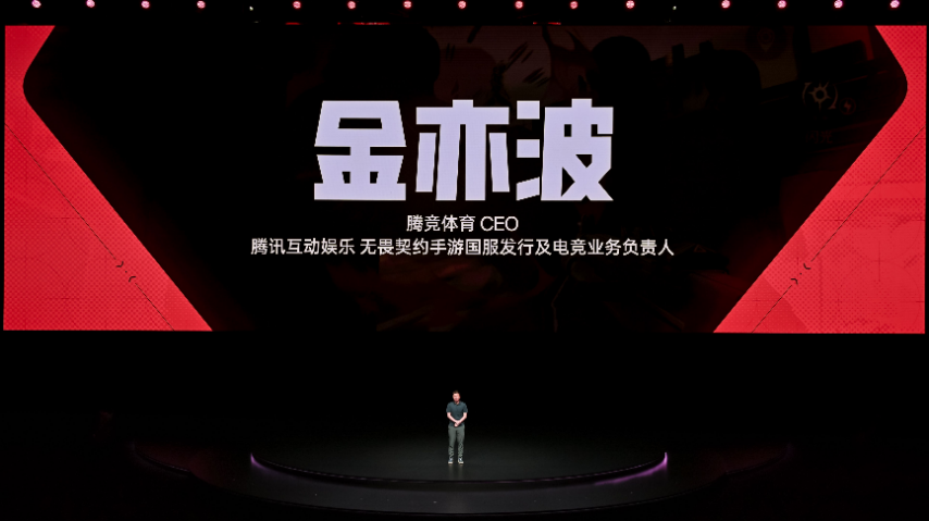 電競(jìng)?cè)?游戲至尊 一加 Ace 5 至尊系列售價(jià) 2499 元起(圖7)