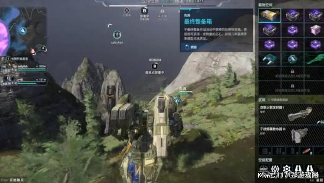 中國機甲席卷全球？科幻賽道咋就殺出了一匹“國產黑馬”(圖21)