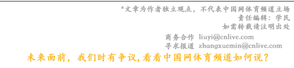 朱婷與意大利科內(nèi)利亞諾簽約兩個賽季