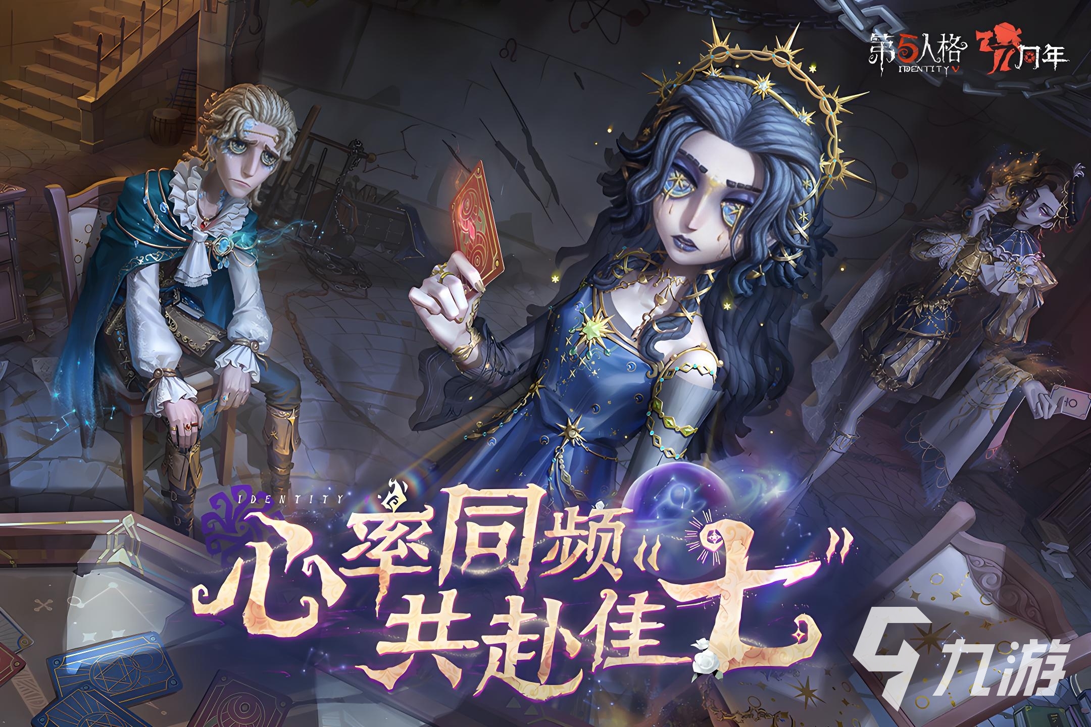 高人氣的競(jìng)技游戲推薦 2025好玩的競(jìng)技手游下載