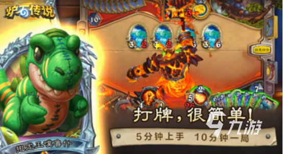 必玩的十大電競(jìng)游戲排行榜 免費(fèi)的電競(jìng)游戲Top10(圖10)
