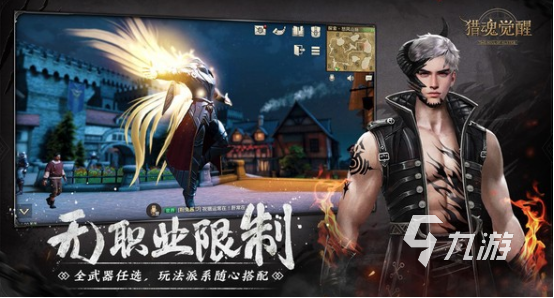 好玩的辦公室游戲大全100個(gè) 2025耐玩的辦公室游戲合集(圖4)