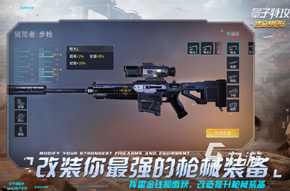 好玩的辦公室游戲大全100個(gè) 2025耐玩的辦公室游戲合集(圖7)