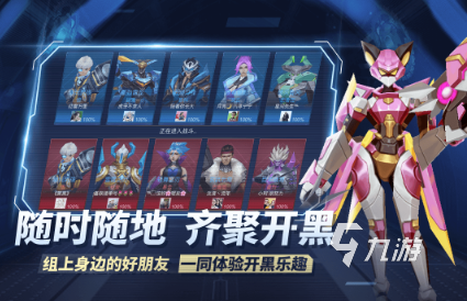 好玩的辦公室游戲大全100個(gè) 2025耐玩的辦公室游戲合集(圖8)