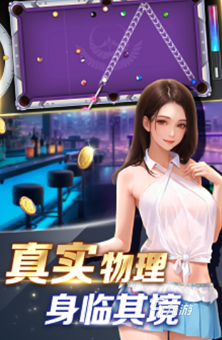 好玩的辦公室游戲大全100個(gè) 2025耐玩的辦公室游戲合集(圖9)