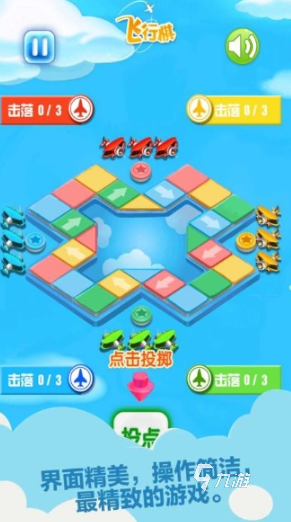 好玩的辦公室游戲大全100個(gè) 2025耐玩的辦公室游戲合集(圖10)