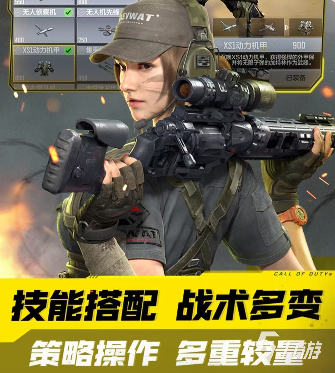 好玩的國(guó)外刺激游戲推薦有哪些 2025火爆的國(guó)外刺激游戲推薦(圖2)
