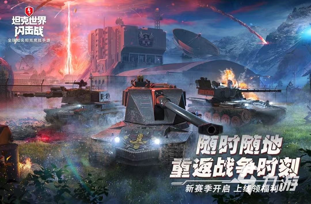 好玩的國(guó)外刺激游戲推薦有哪些 2025火爆的國(guó)外刺激游戲推薦(圖5)