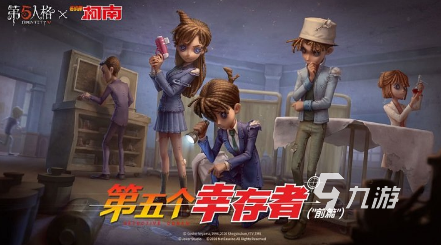 大型的團(tuán)體游戲大全100例有哪些 2025優(yōu)質(zhì)的團(tuán)體游戲盤(pán)點(diǎn)(圖10)