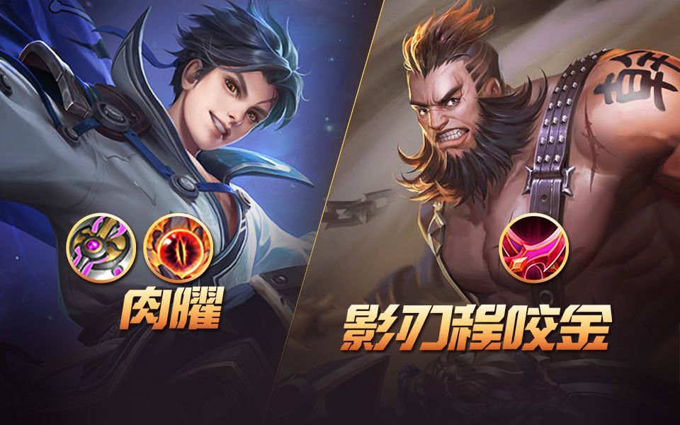 奧林匹克電競大賽官宣！2027利雅得誰將成為首批出圈選手？