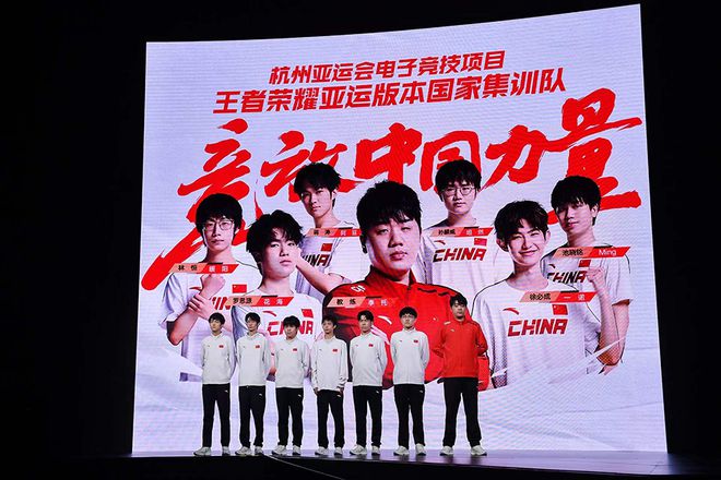 為國出征亞運電競國家隊宣誓太燃了！(圖5)