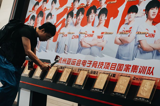 為國出征亞運電競國家隊宣誓太燃了！(圖7)