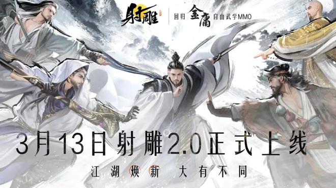 3月熱門游戲大賞玩法創(chuàng)新哪家強(qiáng)？(圖4)