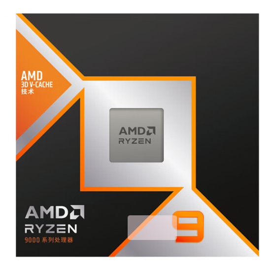 AMD千幀電競傳奇日?qǐng)A滿落幕：以優(yōu)越性能重塑電競體驗(yàn)新標(biāo)桿(圖5)