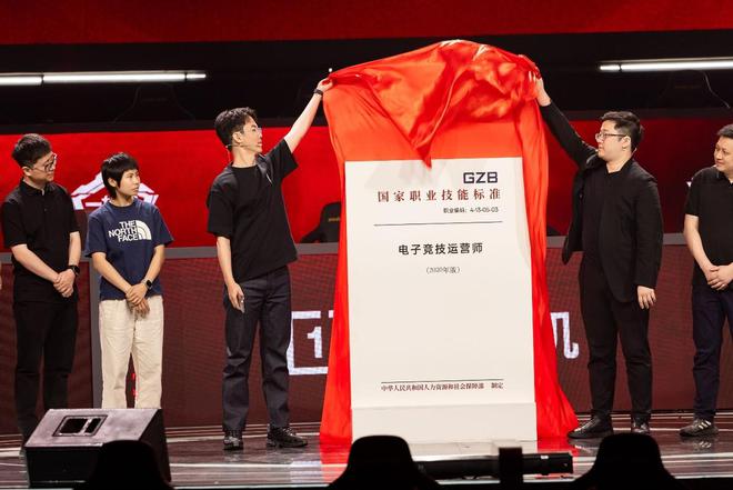 從賽場(chǎng)到課堂：一加如何用「電競(jìng)?cè)尽怪厮芤苿?dòng)電競(jìng)未來(圖4)