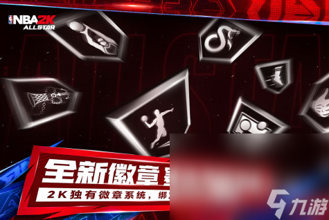 超熱門的熱門手機手游下載分享2025 當前最流行的手機游戲榜單
