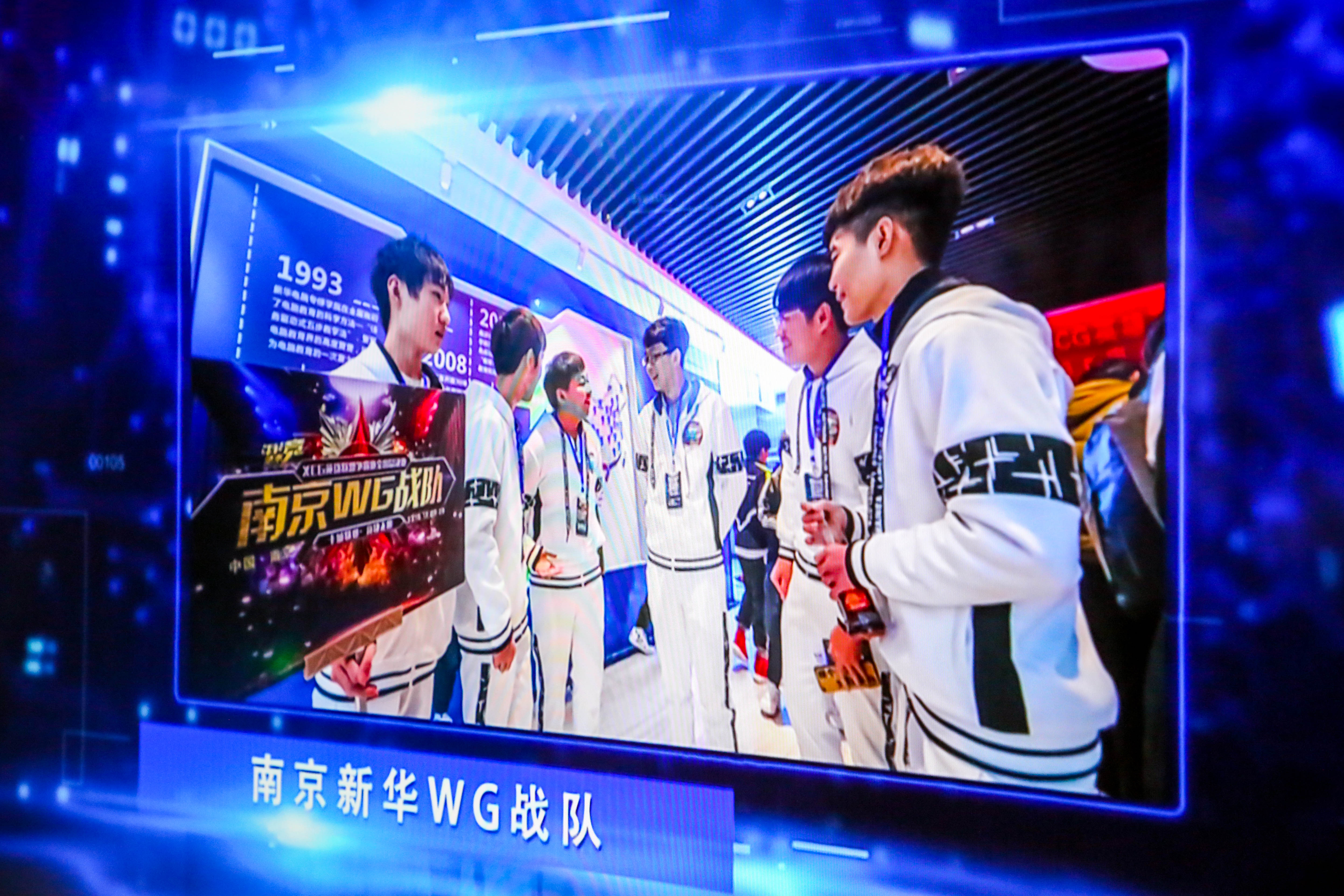 電競(jìng)學(xué)校招生條件有哪些 電競(jìng)學(xué)校招生條件有什么