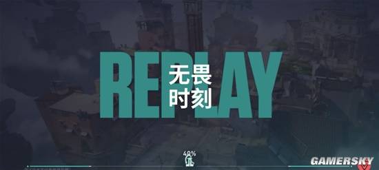 在2000萬預約之后 我看到移動端競技射擊新標桿(圖10)