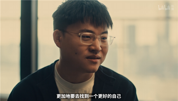 《英雄聯(lián)盟》傳奇選手 Uzi名人堂紀錄片上線B站：首周限免(圖4)