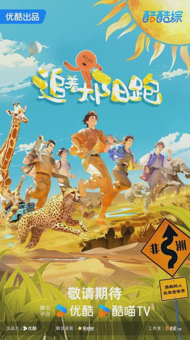 承包我一整年的樂(lè)子來(lái)了？(圖6)