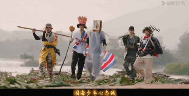 承包我一整年的樂(lè)子來(lái)了？(圖10)