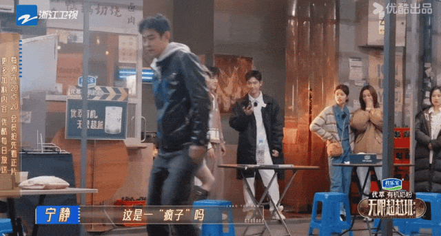 承包我一整年的樂(lè)子來(lái)了？(圖14)