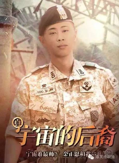 最近幾年活躍在世界乒壇上的帥哥、靚女