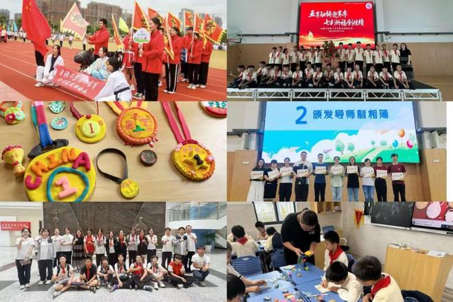 奉賢區(qū)青少年業(yè)余體育學校招生啦！(圖3)