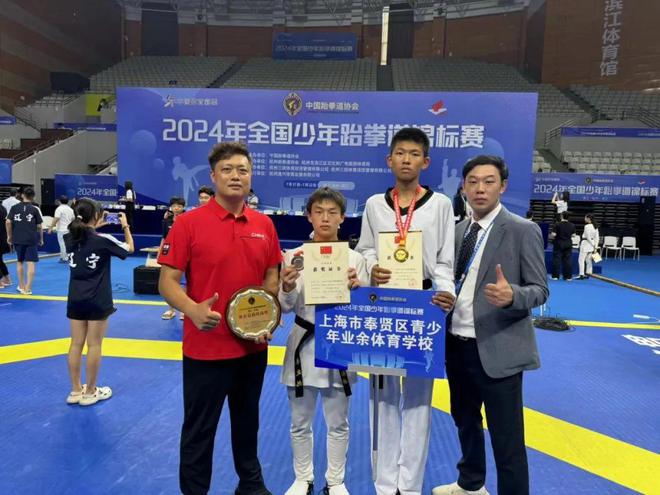 奉賢區(qū)青少年業(yè)余體育學校招生啦！(圖7)