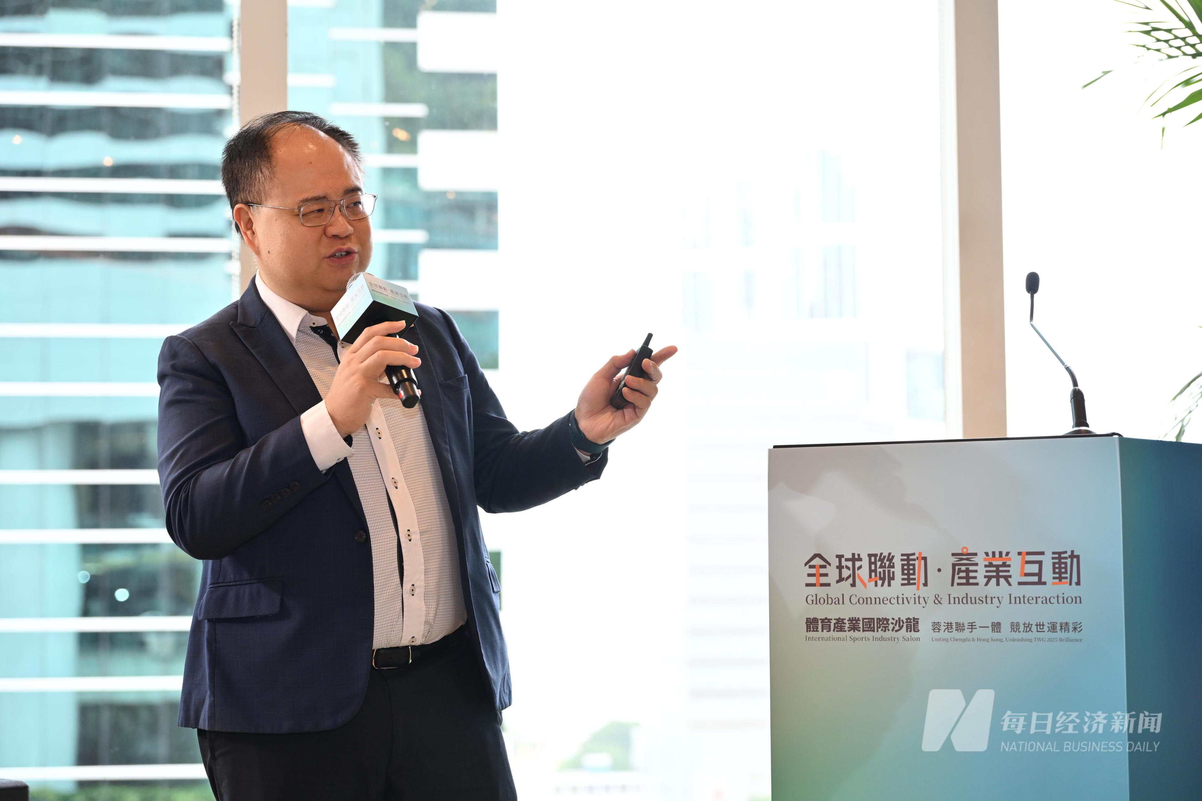 AG電競俱樂部全球首席運營官陳龍盛：用電競文化打造成都出海名片希望在海外再造一個AG