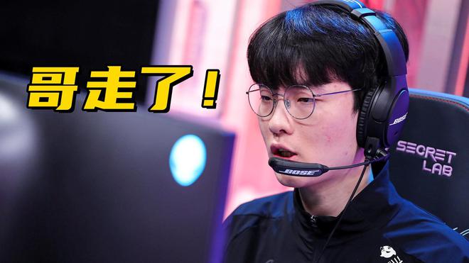 LCK傳說(shuō)級(jí)上單退役入伍！MSI選手年齡榜公布：29歲的Faker排第一(圖6)