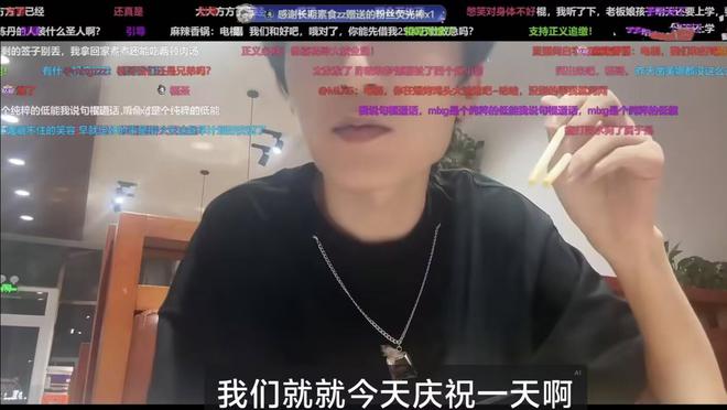 LCK傳說(shuō)級(jí)上單退役入伍！MSI選手年齡榜公布：29歲的Faker排第一(圖8)