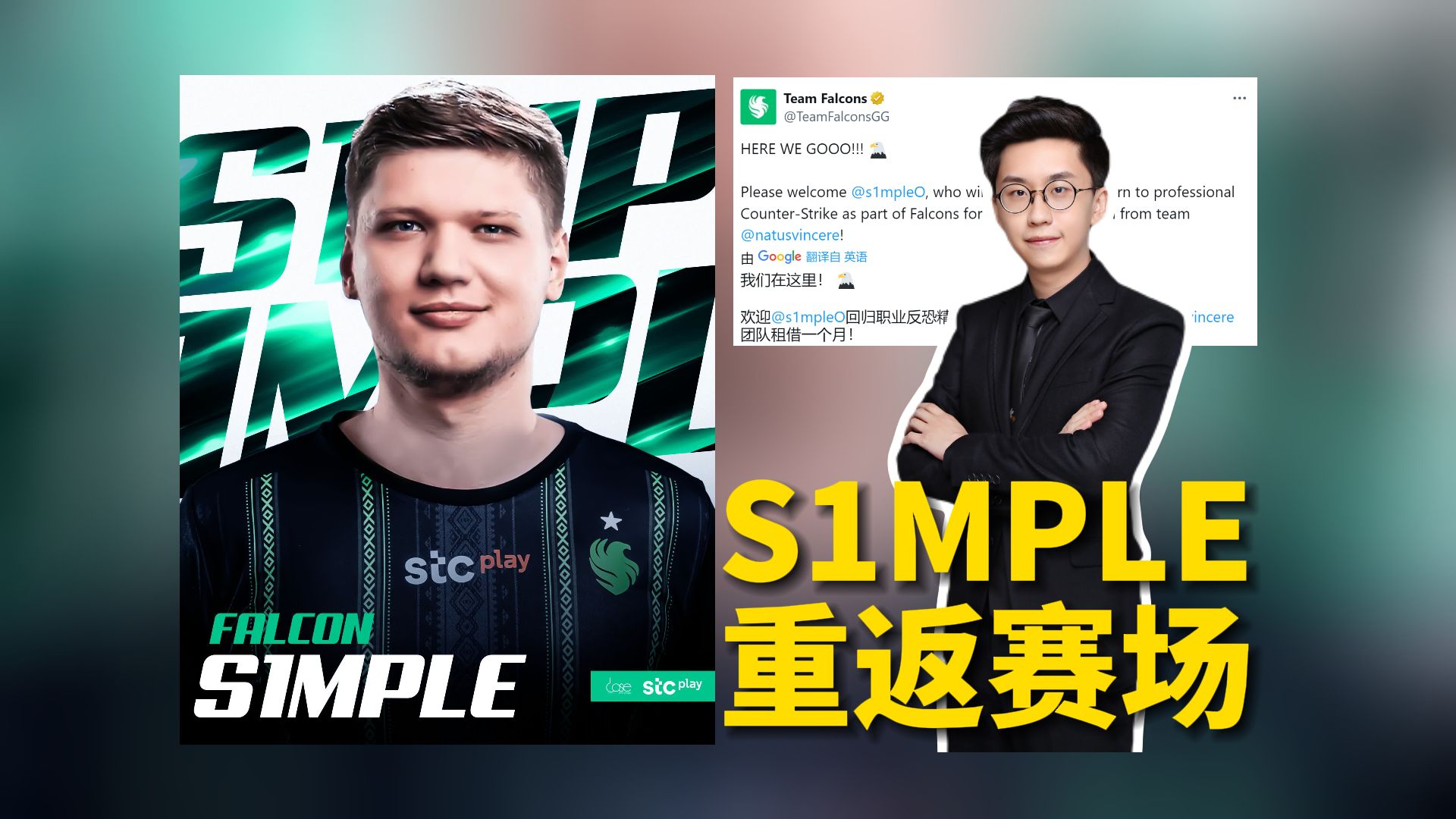 第五屆全國(guó)大學(xué)生職業(yè)發(fā)展大賽官網(wǎng)