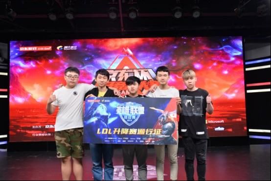 韓國(guó)知名電競(jìng)選手被判賠中國(guó)戰(zhàn)隊(duì)3000萬元
