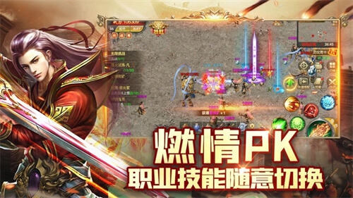 戰(zhàn)術(shù)競技的頭牌大哥一年就帶出日活 3700 萬的“摸金”排頭兵 主站 商城 論壇 自運營 登錄 注冊 戰(zhàn)術(shù)競技的頭牌大哥一年就帶出日活 370