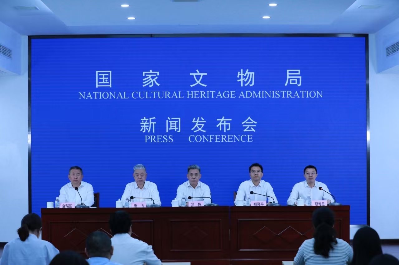 第二屆全國文物行業(yè)職業(yè)技能大賽總決賽將在四川瀘州啟幕