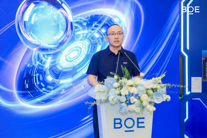 BOE攜手合作伙伴定義下一代電競顯示趨勢 構(gòu)建產(chǎn)業(yè)生態(tài)閉環(huán)(圖2)