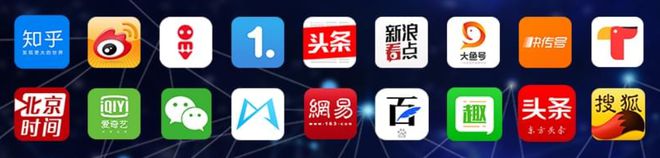 APP渠道投放百科（一）(圖6)