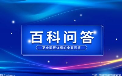 電競學校的招生要求是什么？電子競技需要什么招生條件？