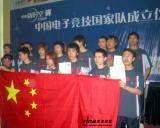 2025年亞運(yùn)會(huì)：中國(guó)體育代表團(tuán)將沖擊75金目標(biāo)