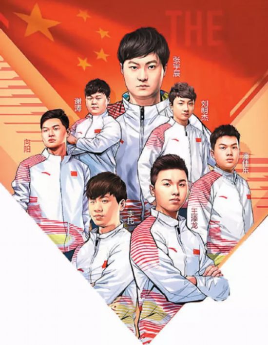 電子競(jìng)技就是打游戲？中國電競(jìng)國家隊(duì)即將亮相亞運(yùn)賽場(chǎng)