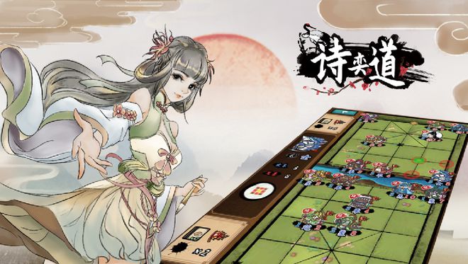 19款休閑、中重度產(chǎn)品找發(fā)行、定制、投資丨游茶會·社群需求推薦（二十六）(圖12)
