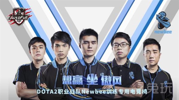 石景山2025“京西電競(jìng)節(jié)”躍動(dòng)上新 “賽事引擎”激發(fā)消費(fèi)新動(dòng)能